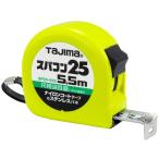 spa темно синий 25mm ширина 5.5m сяку соответствует SP2555SB <TJM дизайн > SP2255SB. пришедший на смену товар 