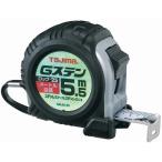 G stain блокировка -25 5.5m метров шкала GSL2555BL TJM дизайн 