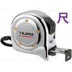  aluminium ni -тактный блокировка 25 5.5m Хромированный сяку соответствует шкала есть ALL25-55SCRC TJM дизайн 