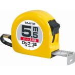  блокировка -25 5.5m метров шкала бумага .L25-55 TJM дизайн 