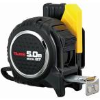  поворотный sefG7 блокировка кружка коготь 25 5.0m метров шкала RSFG7LM2550 TJM дизайн 