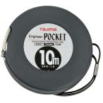  в общем измерение для темно-красный niya карман ширина 10mm длина 10m. сила 20N EPK-10BL [ слежение почтовая доставка ]<TJM дизайн >