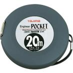  в общем измерение для темно-красный niya карман ширина 10mm длина 20m. сила 20N EPK-20BL слежение почтовая доставка TJM дизайн 