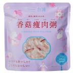 150 иен OFF:2 шт глаз из такой же серии ]i The mesi автомобиль ng-shou low jou... свинья мясной ... Taiwan кулинария [ слежение почтовая доставка ] 652782 криптомерия рисовое поле Ace IZAMESHI