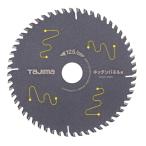 150 иен OFF:2 шт глаз из такой же серии ] зарядка круг пила Tipsaw кухонная панель для 125-56P TC-KP12556 [ слежение почтовая доставка ] TJM дизайн 