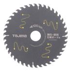  зарядка круг пила Tipsaw камень . панель для 125-42P TC-KKS12542 [ слежение почтовая доставка ] TJM дизайн 