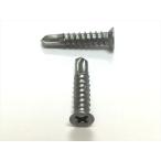 ドリルビス ステンレス D=6 特皿 ピアスビス M4x35mm （10本単位 バラ売り） 小頭 SUS ステン ドリルねじ テックス テクス サラ 小皿