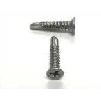 ステンレス ドリルビス D=7 特皿 ピアスビス M4x16mm （10本単位 バラ売り） 中皿 小頭 ステン SUS サラ ドリルねじ テックス テクス