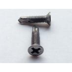 ステンレス ドリルビス D=7 特皿 ピアスビス 細目 M4x13mm （10本単位 バラ売り） 中皿 小頭 ステン SUS サラ ドリルねじ テックス テクス ホソメ