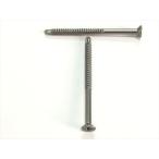 ステンレス ドリルビス 皿 ピアスビス M4x50mm （10本単位 バラ売り） ステン SUS サラ ドリルねじ テックス テクス 普通皿