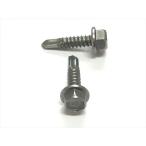 ドリルビス ステンレス 六角 ピアスビス M5x25mm （10本単位 バラ売り） ステン SUS HEX ヘックス ドリルねじ テックスビス テクスビス