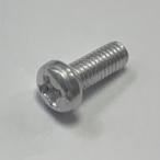 M5 X 40L алюминий . маленький винт 