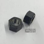 UNC5/8-11 S45C(H) шестигранная гайка 
