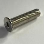 M10(P=1.25)X50L stain ультратонкий low head колпак болт 