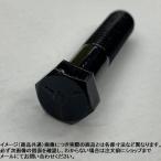 G5¥Ü¥ë¥È UNC1/4X1' 1/2L