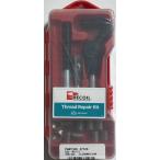 M12-1.5 Pilot ответвление есть li пружина комплект 