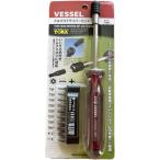 VESSEL トルクスドライバーセット No.TD-6310シリーズ(ビット10本付)