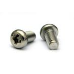 ステンレス (+) ナベ小ねじ (全ねじ) M3 (太さ=3mm)×長さ=65mm　【 バラ売り ： 6本入り 】