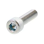 高強度の鉄[SCM435]/シルバーメッキ キャップボルト (全ねじ) M6 (太さ=6mm)×長さ=35mm　【 バラ売り ： 6本入り 】
