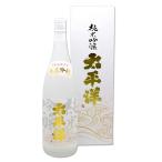 太平洋純米吟醸酒1800ml化粧箱...