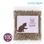 カントリーロード猫お魚でつくった結...