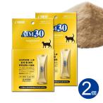 AIM30 кошка дополнение 7шт.@2 шт. комплект кошка pohs возможность 