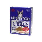 ネコちゃんの離乳食 150g キャットフード ミルク 総合栄養食 離乳食