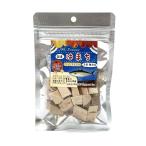 フリーズドライ はまち 10g 猫用 お