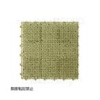 OPPO necoshiba кошка siba зеленый кошка сопутствующие товары гигиенические средства туалет коврик удаление песка коврик tera Moto 