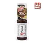 猫用デンタルケア用品