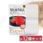 シルクフル SILKFULL 猫用フード マグロ 35g × 12個 キャットフード ネコポス可能