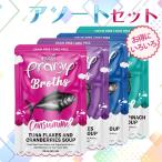 p Lamy суп ассортимент комплект кошка для pauchipramy кошка pohs возможность 