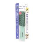 uchi. .... щетка уход за волосами для кошка собака снятие статического электричества для домашних животных сделано в Японии Ikemoto .. промышленность 