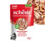 sisia кошка pauchitsunawith креветка 85g для взрослой кошки обобщенный питание еда Schesir