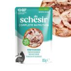 sisia кошка pauchitsunawith sheave Lee m85g для взрослой кошки обобщенный питание еда Schesir