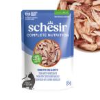 sisia кошка pauchitsunawithsilas85g для взрослой кошки обобщенный питание еда Schesir