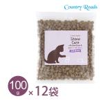 カントリーロード猫お魚でつくった結...