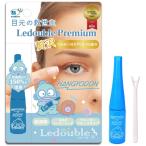 rudu-bru premium больше количество 3ml рукоятка gyo Don сотрудничество 2 -слойный слезы пакет крышка .... привычка установка пленка тип пленка вода устойчивый модель 