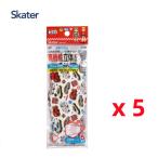 ショッピング立体マスク 子供 (583995)スケーター MSKSH3 高機能 立体マスク 子供用 トミカ 5枚入ｘ5個セット