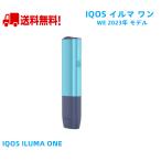 アイコス イルマワン WEモデル IQOS ILUMA ONE WE 数量限定 新型 国内正規品 未開封 製品登録不可 電子タバコ用 加熱式タバコ用 新品 送料無料