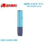 ショッピングタバコ アイコス アイコス イルマワン WEモデル IQOS ILUMA ONE WE 数量限定 新型 国内正規品 未開封 製品登録不可 電子タバコ用 加熱式タバコ用 新品 送料無料