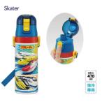 水筒 プラレール 超軽量ダイレクトステンレスボトル 470ML  SDC4 キッズ 超軽量 保冷 ステンレス 直飲み ダイレクト 子供 小学生 スケーター 送料無料