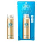 資生堂ANESSA アネッサ パーフェクトUV スキンスプレー N 60g SPF50+PA++++