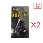 オカモト スーパー ビッグボーイ コンドーム 12個入x2セット 送料無料 (4547691228611)