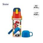 (622380)スケーター 水筒 スーパーマリオ23 キッズ 直飲み 子供用 2WAYボトル SKDC4 水筒 430ml コップ ステンレス 軽量 保冷 保温 ワンタッチ