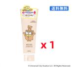 (799705)限定デザイン ソフティモ KOSE クレンジングウォッシュ（ヒアルロン酸）ミニオンデザイン 容量 190g メイク落とし＋洗顔