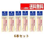 ショッピングリップクリーム 6個セット DHC 薬用リップクリーム　1.5G　スキンケア 唇 ケア くちびる リップクリーム 化粧品 無香料 無着色