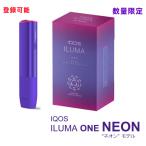 アイコス イルマワン ネオン 製品登録可 本体新型新品 未開封  iqos4 イルマワン iqos iluma one neon 一体型 アイコスイルマ パープル 電子たばこ 加熱式タバコ