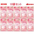 興和 三次元マスク ローズの香り 少し小さめサイズ  5枚入 ほんのりハーブが香るマスク 日本製  使い捨て サージカルマスク 送料無料【5枚入りx10袋セット】