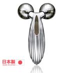 ReFa CARAT RAY リファカラットレイ RF-PC2019B 美顔器 美顔ローラー 新品未開封品 日本正規品 MTG